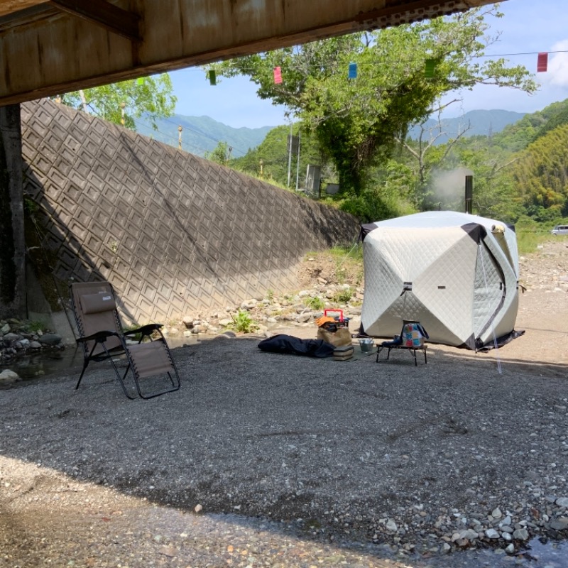 ボスさんの土村キャンプ適地のサ活写真