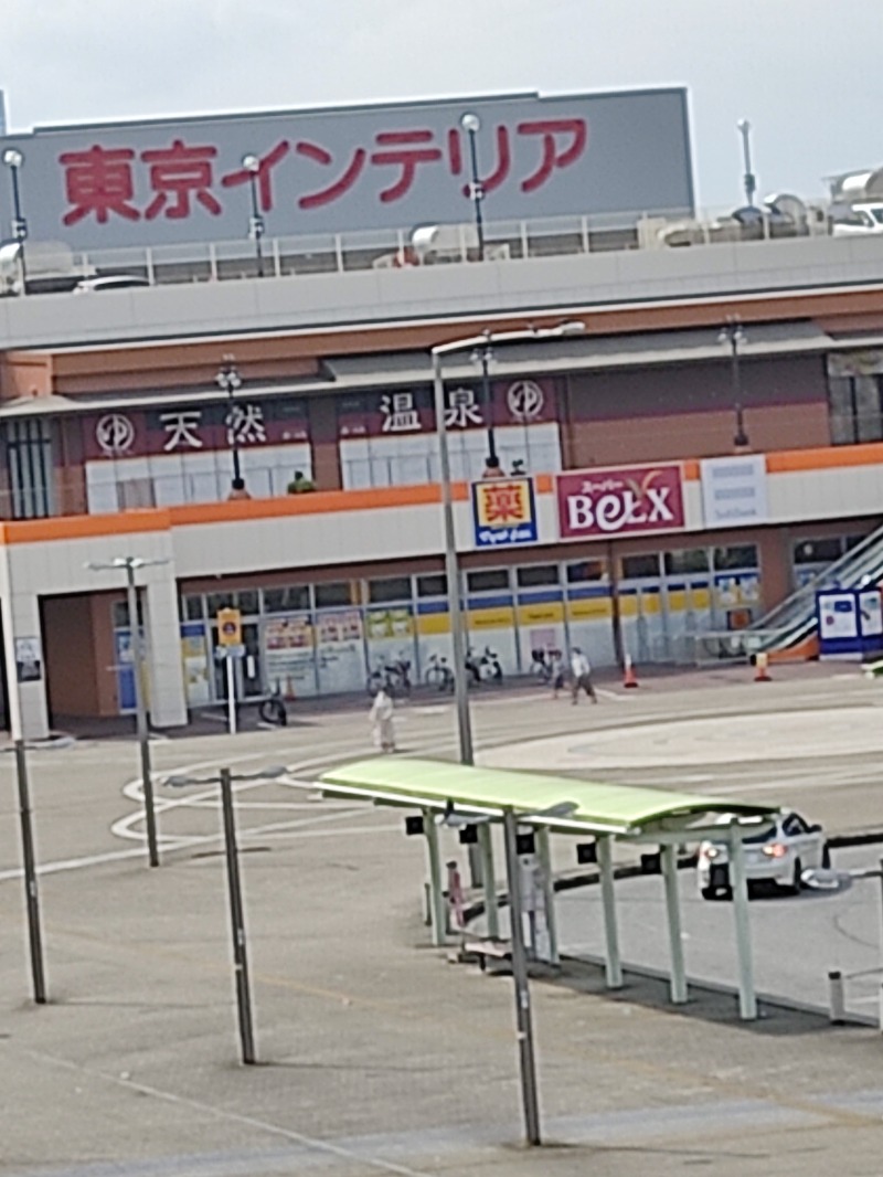 鈴田提督（マグロウマイ！）さんの天然温泉 湯～ねるのサ活写真