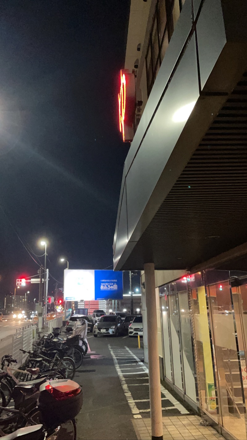 たかはしさんのファンタジーサウナ&スパおふろの国のサ活写真