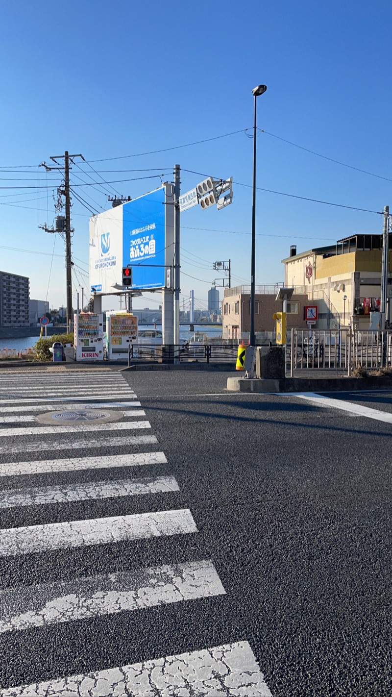 たかはしさんのファンタジーサウナ&スパおふろの国のサ活写真