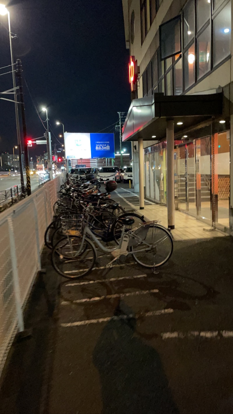 たかはしさんのファンタジーサウナ&スパおふろの国のサ活写真