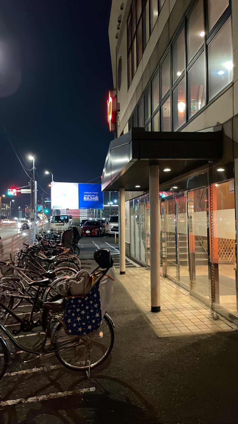 たかはしさんのファンタジーサウナ&スパおふろの国のサ活写真