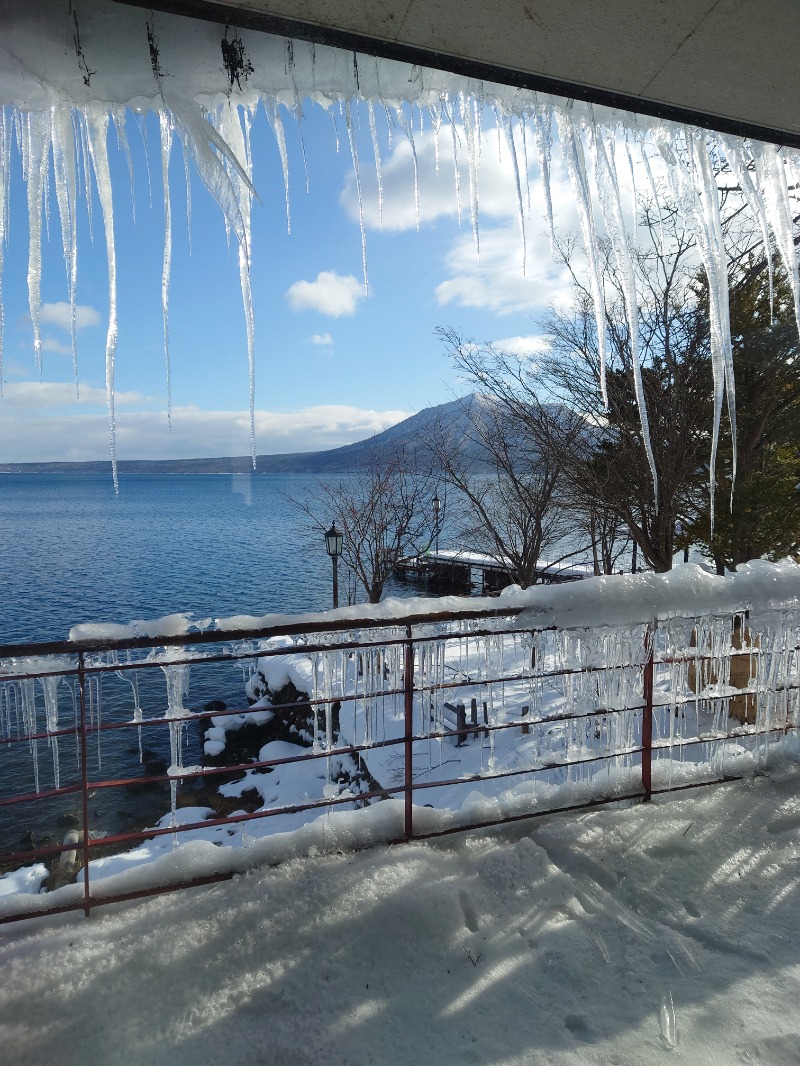 ♨️サ吉さんの湖畔の宿支笏湖 丸駒温泉旅館のサ活写真