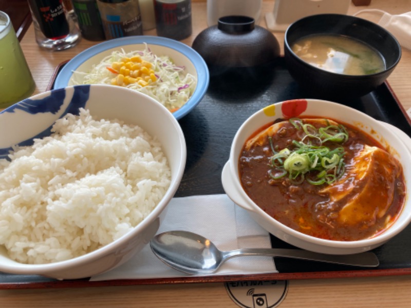 アボさんの極楽湯 上尾店のサ活写真