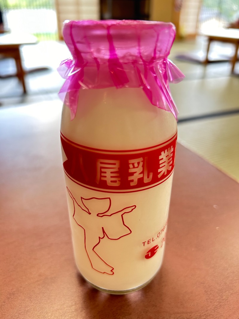 MNMさんの八尾ゆめの森ゆうゆう館のサ活写真