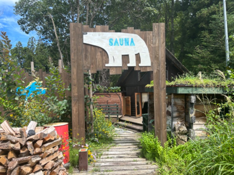 MNMさんのSherokuma Sauna & Cafeのサ活写真