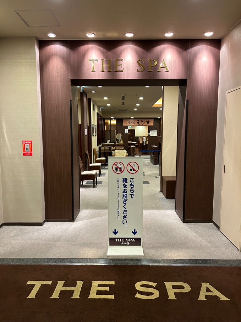 MNさんのTHE SPA 西新井のサ活写真