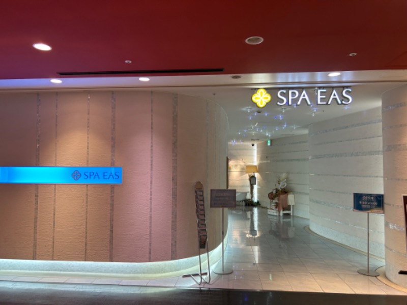 MNMさんの横浜天然温泉 SPA EASのサ活写真