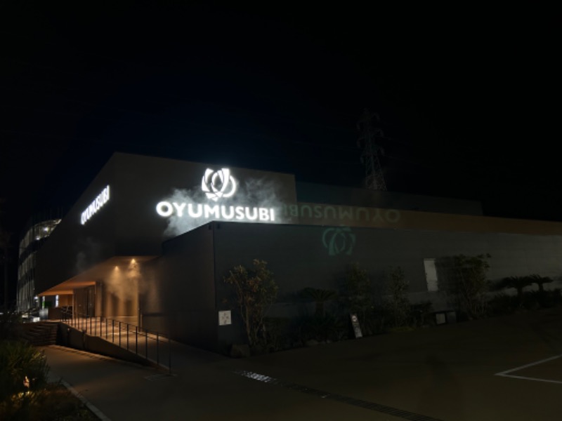 MNMさんの常総ONSEN&SAUNA お湯むすびのサ活写真