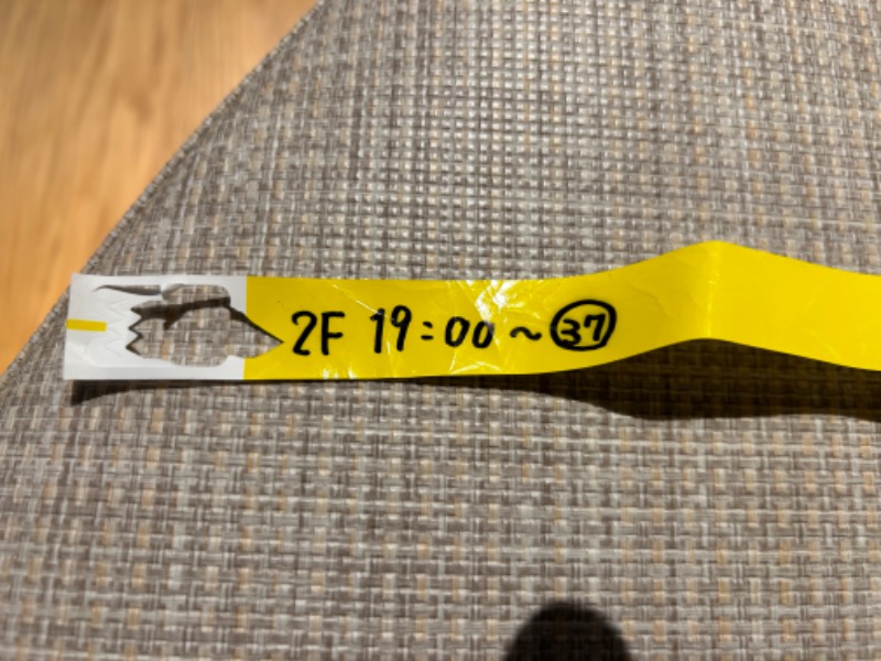 MNMさんの常総ONSEN&SAUNA お湯むすびのサ活写真