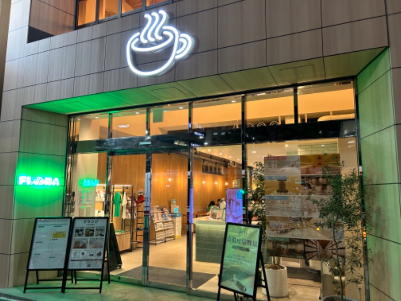 MNMさんのFLOBA(フローバ)のサ活写真