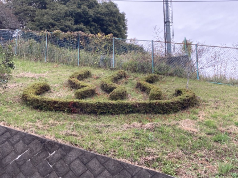 T.Katoさんの藤野やまなみ温泉のサ活写真