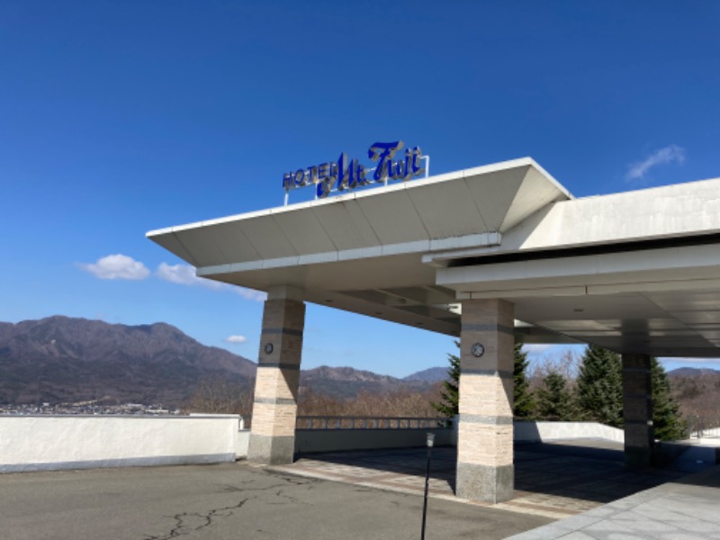 T.Katoさんのホテルマウント富士のサ活写真