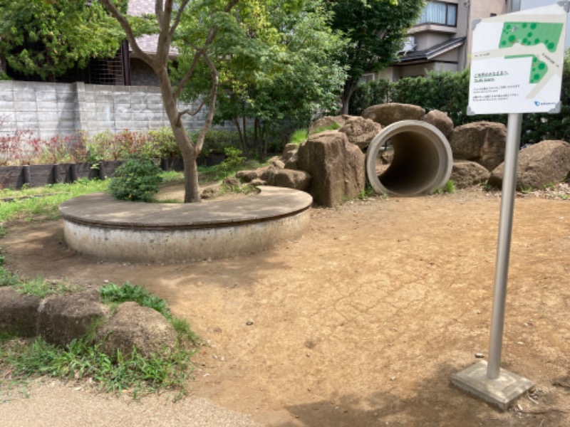 T.Katoさんの温泉旅館 由縁別邸 代田のサ活写真