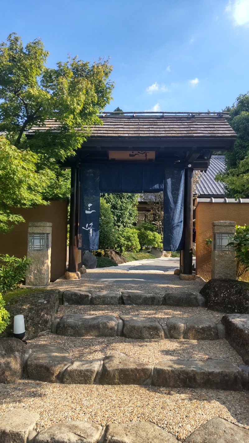 サあいこーかさんの天然温泉 三峰のサ活写真