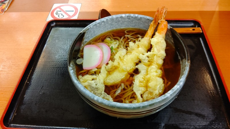 まこぴさんの堺浜楽天温泉祥福のサ活写真