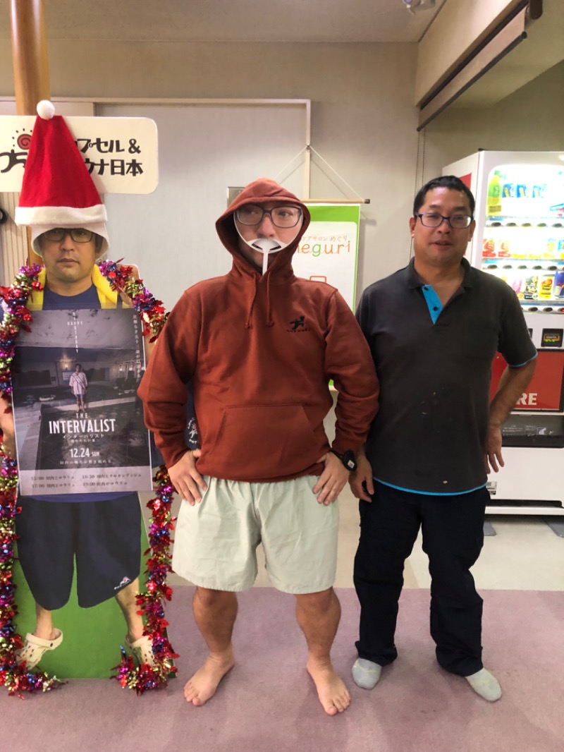 ヒロアキさんのカプセル&サウナ日本のサ活写真