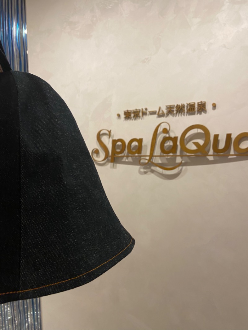 がっきー｜週末冒険日記さんの東京ドーム天然温泉 Spa LaQua(スパ ラクーア)のサ活写真