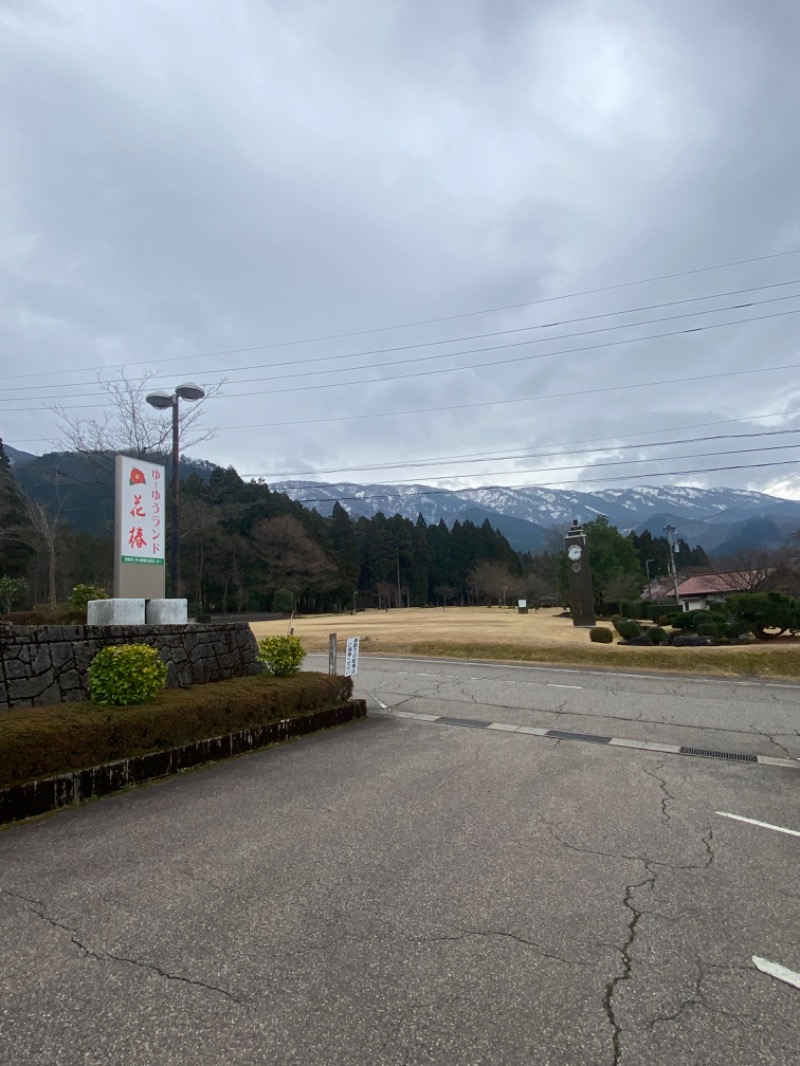 金沢住みのサウナ&温泉好きさんのゆ～ゆうランド・花椿のサ活写真
