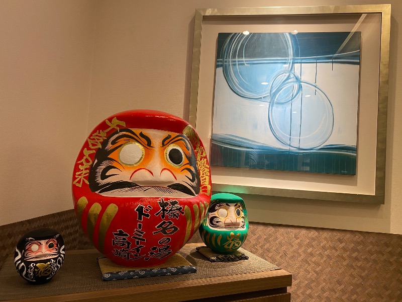 ポンチョ買いたいさんの榛名の湯 ドーミーイン高崎のサ活写真