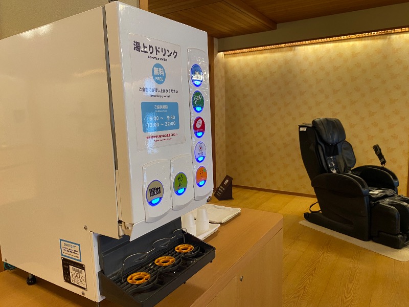 ポンチョ買いたいさんの定山渓 鹿の湯のサ活写真