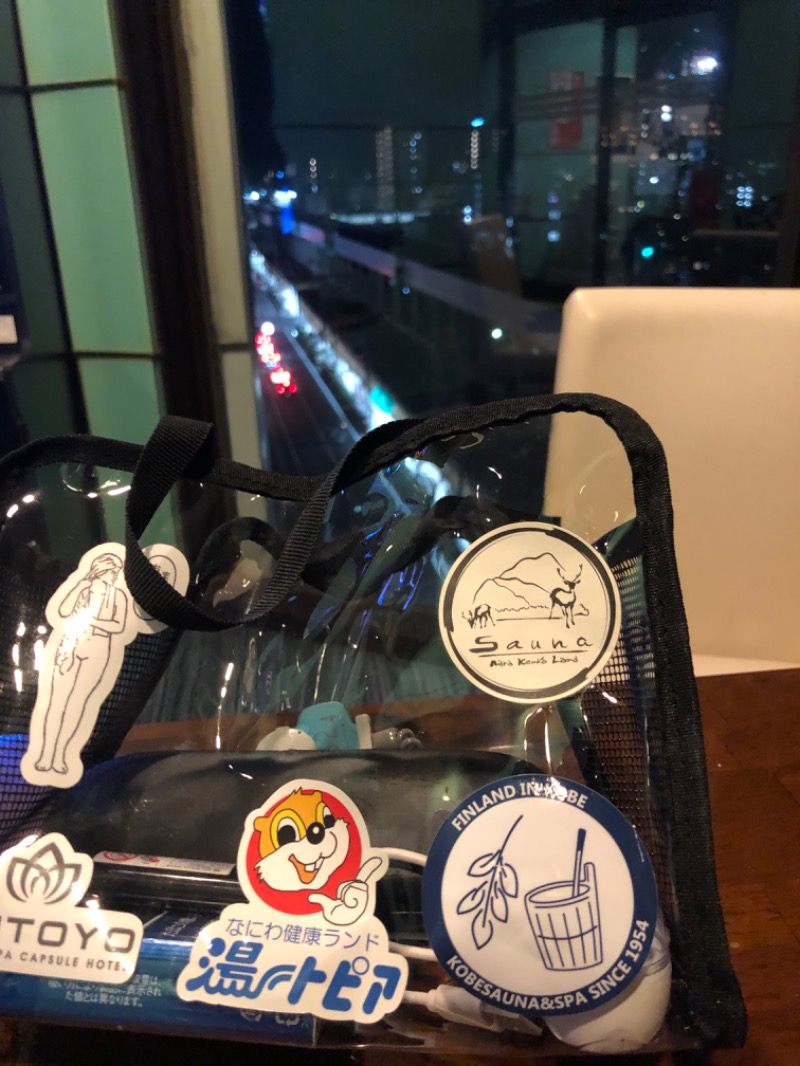 天六あつしさんのなにわ健康ランド 湯〜トピアのサ活写真