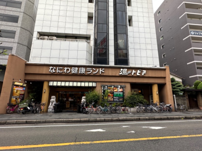 乗り鉄のおみそさん@しかしキャンパー⛺さんのなにわ健康ランド 湯〜トピアのサ活写真