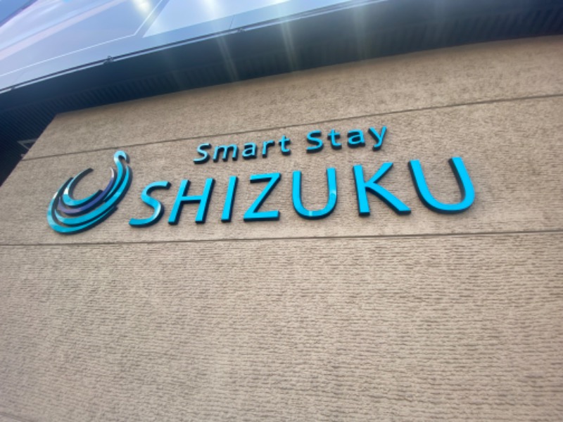 MickさんのSmart Stay SHIZUKU 上野駅前のサ活写真