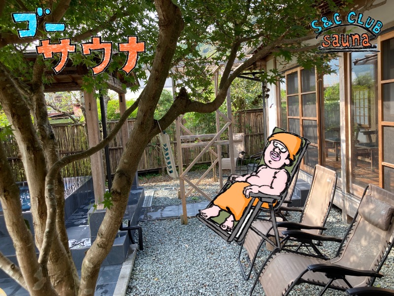 わしわさんのsauna MYSAのサ活写真