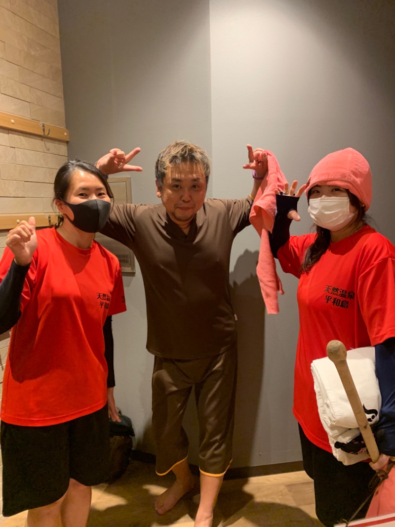 かとちんさんの天然温泉 平和島のサ活写真