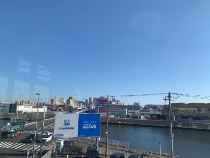 かとちんさんのファンタジーサウナ&スパおふろの国のサ活写真