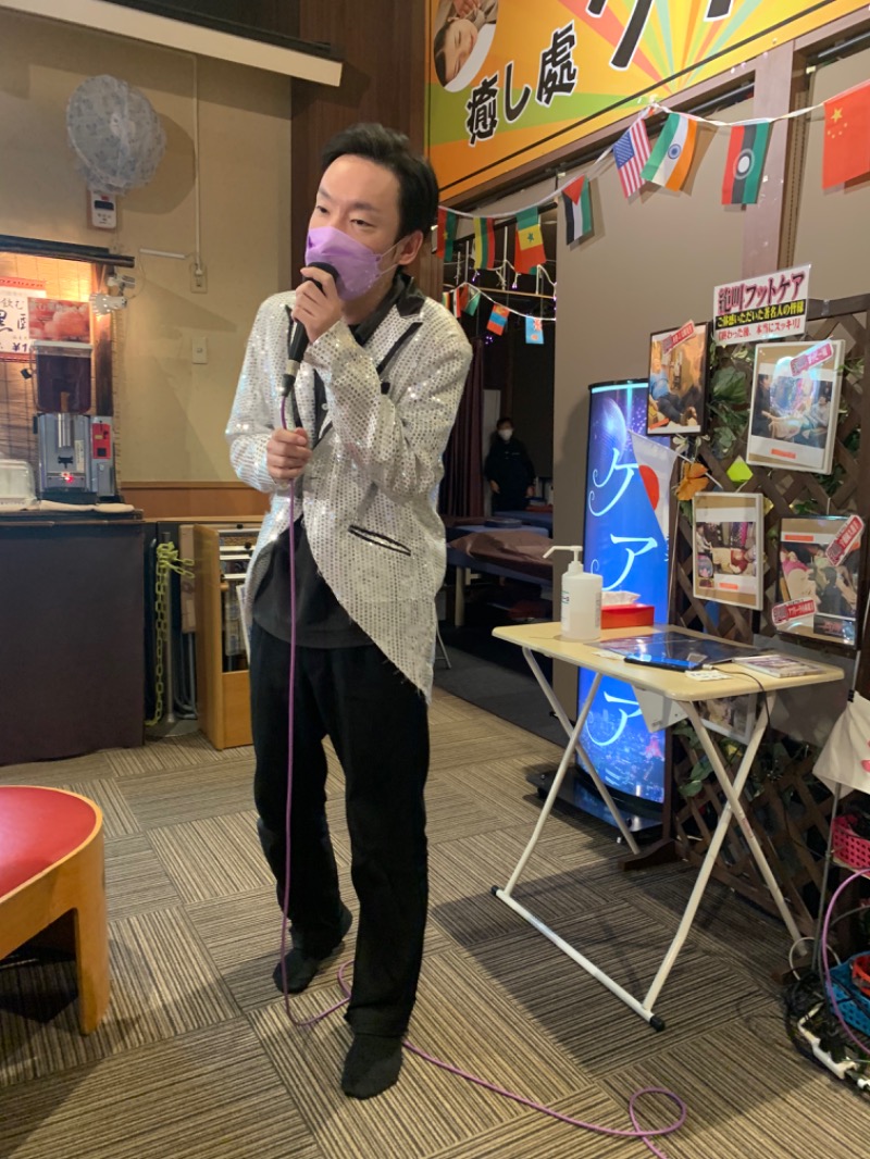 かとちんさんのファンタジーサウナ&スパおふろの国のサ活写真