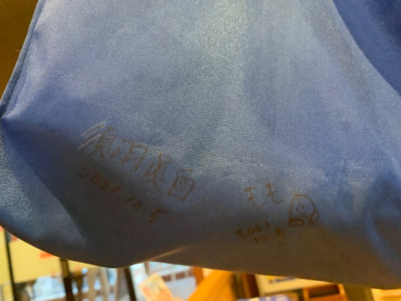 かとちんさんのファンタジーサウナ&スパおふろの国のサ活写真