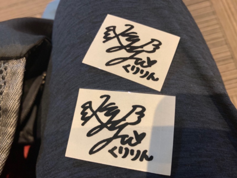 かとちんさんのファンタジーサウナ&スパおふろの国のサ活写真