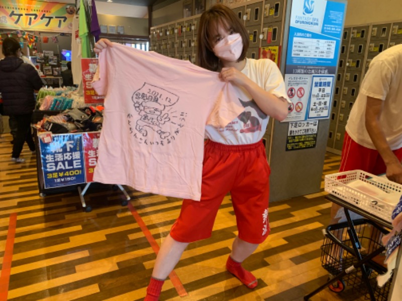 かとちんさんのファンタジーサウナ&スパおふろの国のサ活写真