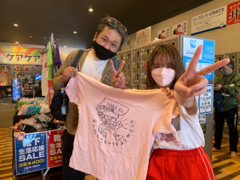 かとちんさんのファンタジーサウナ&スパおふろの国のサ活写真