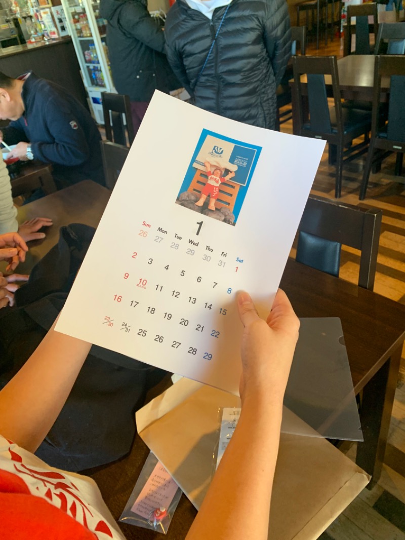 かとちんさんのファンタジーサウナ&スパおふろの国のサ活写真