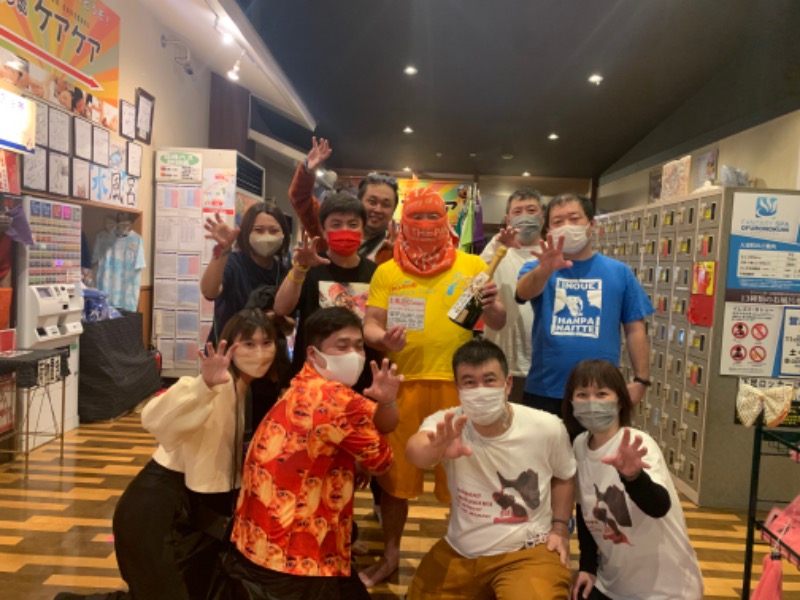 かとちんさんのファンタジーサウナ&スパおふろの国のサ活写真