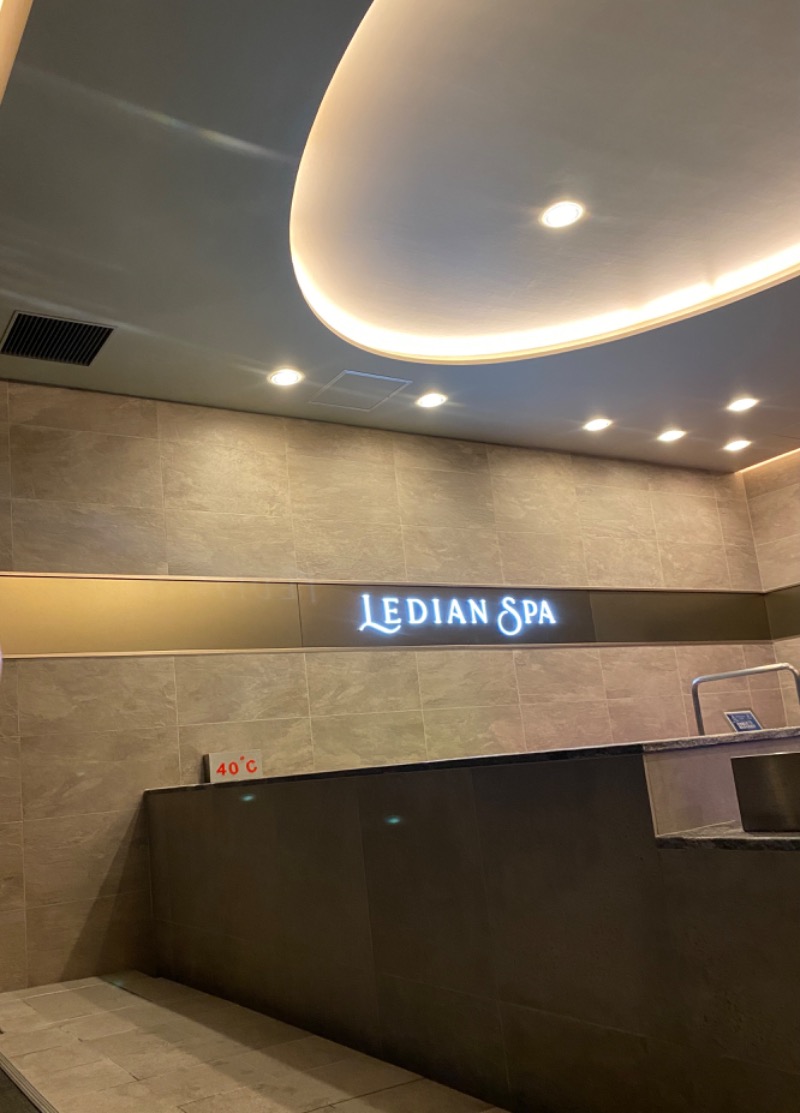 cocoさんのLedian Spa Ebisu (レディアンスパ恵比寿)のサ活写真