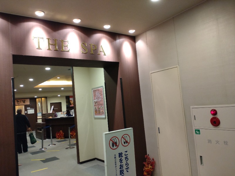 せんせんさんさんのTHE SPA 西新井のサ活写真