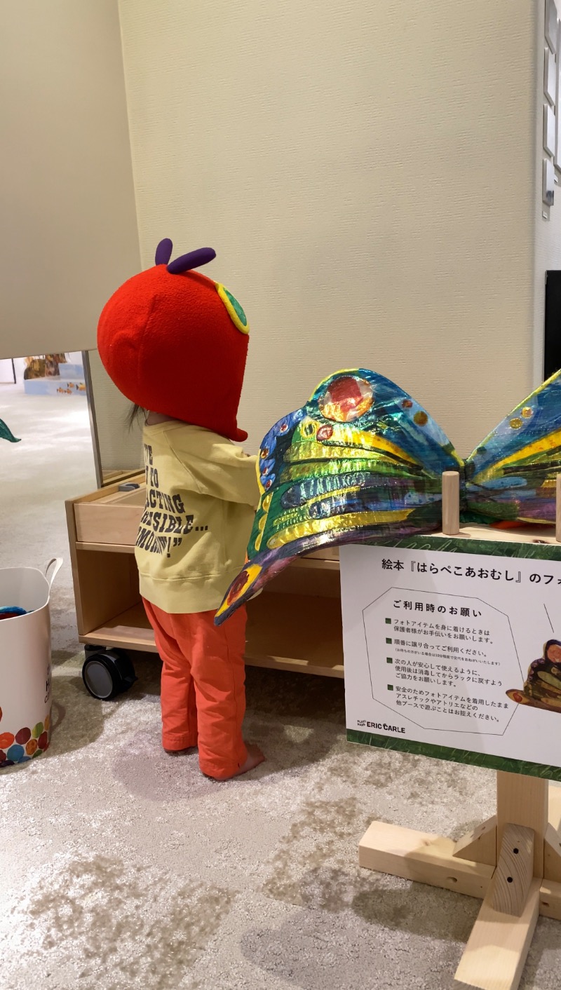 サウ研(サウナハット研修生)さんの天然温泉 満天の湯のサ活写真