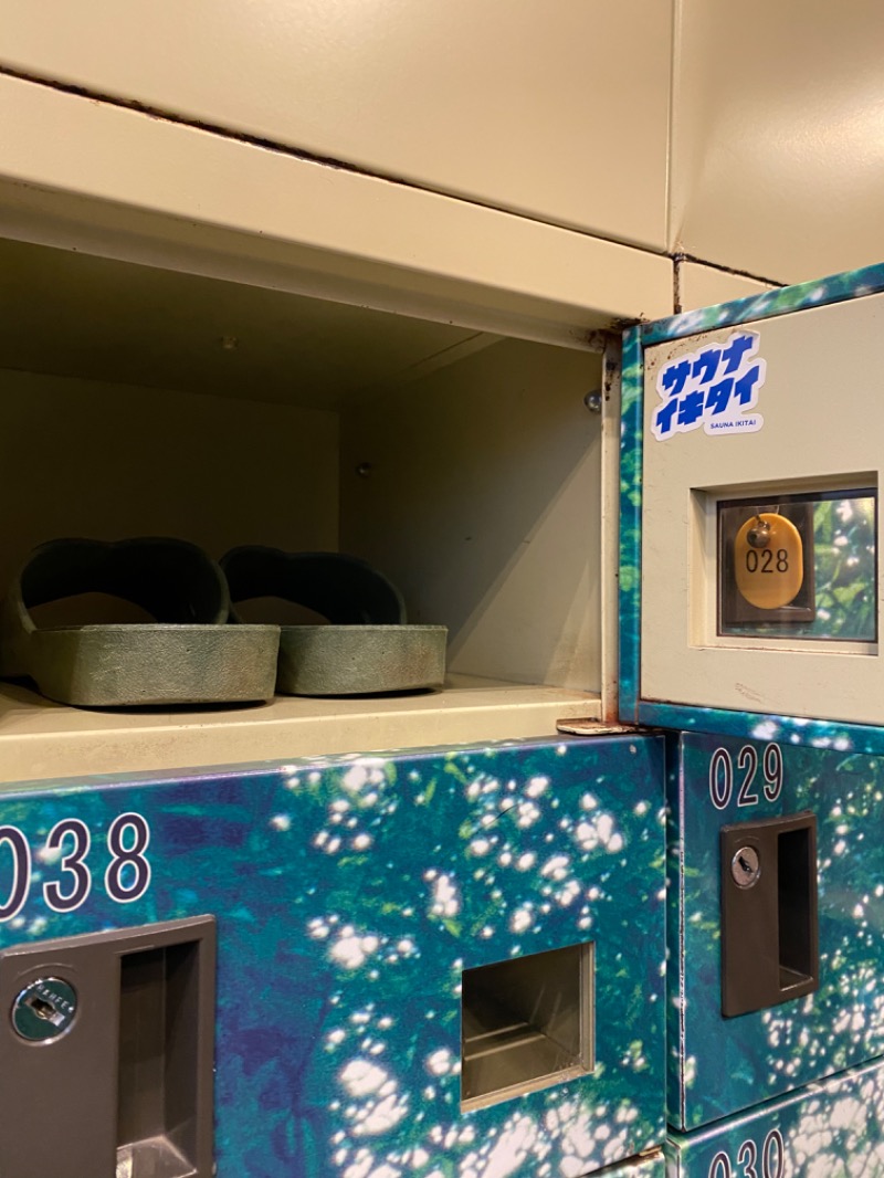 サウ研(サウナハット研修生)さんの天然温泉 満天の湯のサ活写真