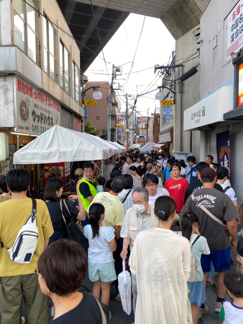 サウ研(サウナハット研修生)さんの天然温泉 満天の湯のサ活写真