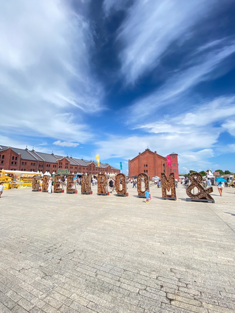 サウ研(サウナハット研修生)さんの天然温泉 満天の湯のサ活写真