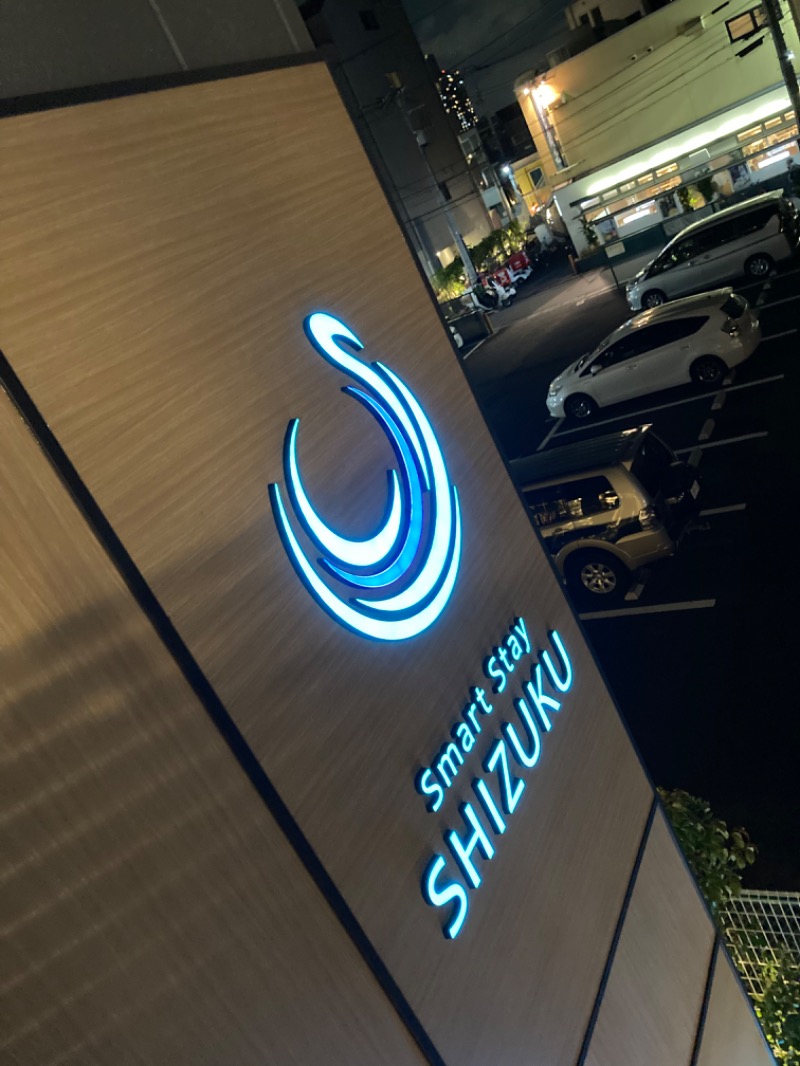 kou福さんのSmart Stay SHIZUKU 品川大井町のサ活写真