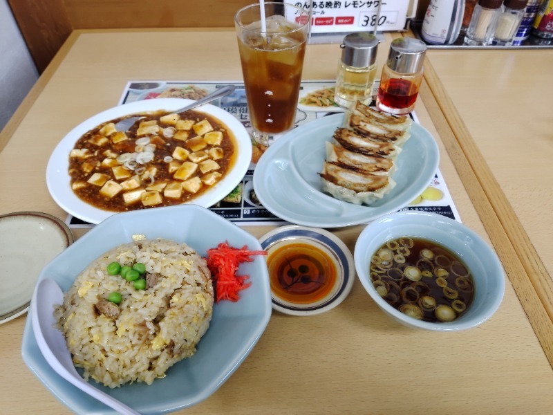 シンゴDDさんの湯の泉 東名厚木健康センターのサ活写真