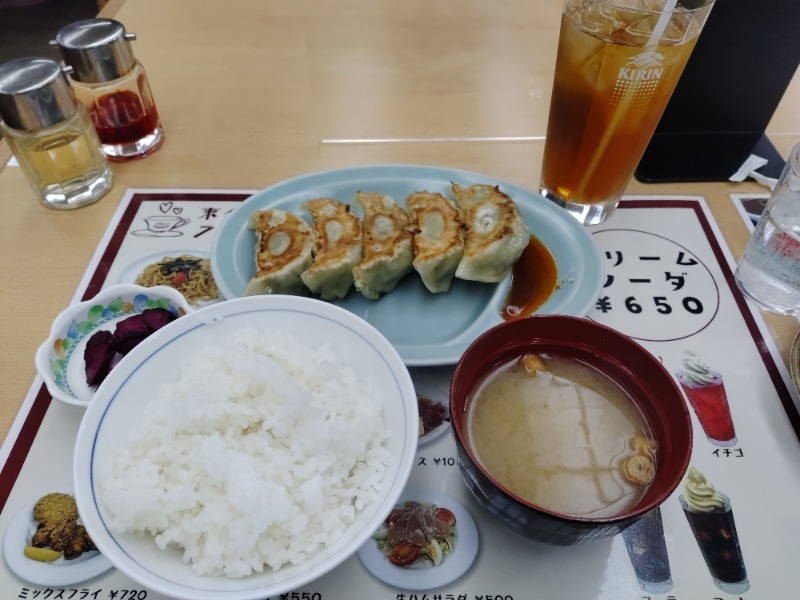 シンゴDDさんの湯の泉 東名厚木健康センターのサ活写真