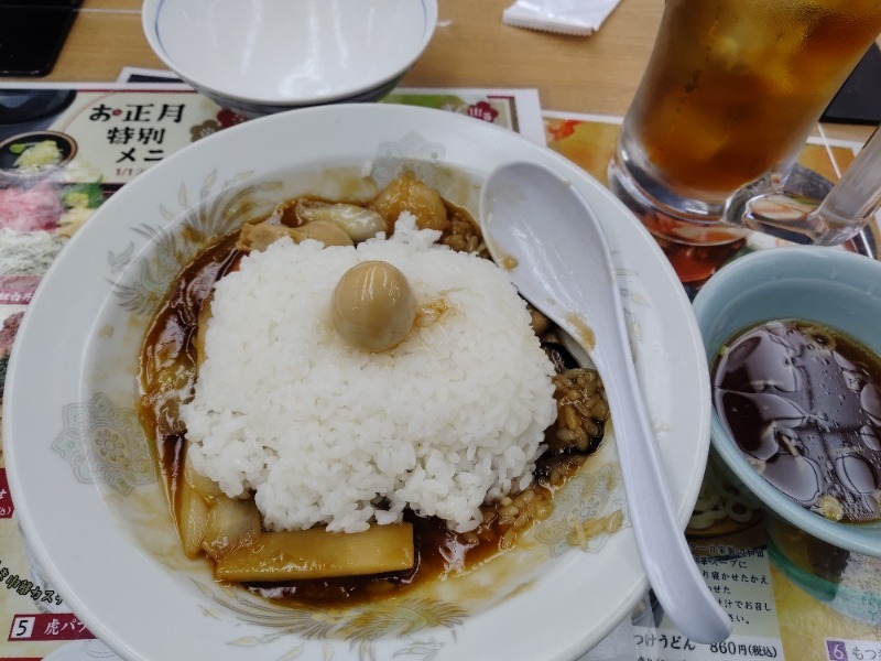 シンゴDDさんの湯の泉 東名厚木健康センターのサ活写真