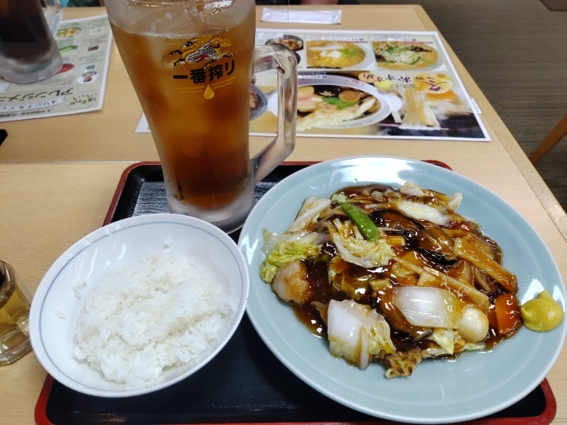 シンゴDDさんの湯の泉 東名厚木健康センターのサ活写真