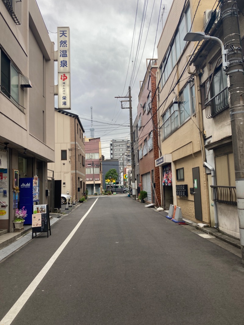 イワイ（サウナバード）さんの天然温泉 湯どんぶり栄湯のサ活写真